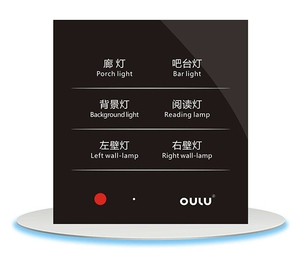 智能家居開關面板玻璃