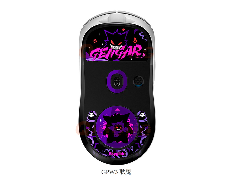 鼠標玻璃腳貼、腳墊