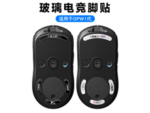 鼠標(biāo)玻璃腳貼、腳墊