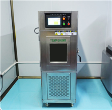 企業(yè)實(shí)力